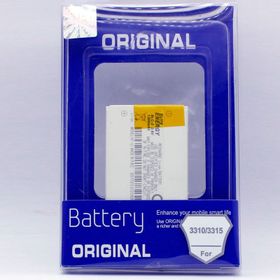 Nokia 3315 Mavi Kapak
