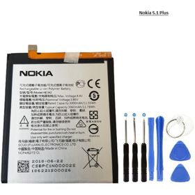 Nokia 5.1 Plus TA-1108 Batarya