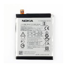 Nokia 5 Batarya Pil