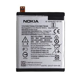 Nokia 5 Batarya Pil