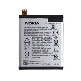 Nokia 5 Batarya Pil
