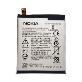 Nokia 5 Batarya Pil