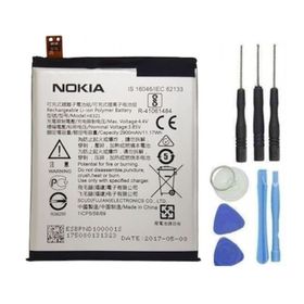 Nokia 5 Batarya Pil