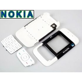 Nokia 5200 Siyah Kapak