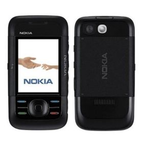 Nokia 5200 Siyah Kapak