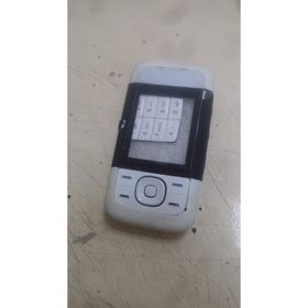 Nokia 5200 Siyah Kapak