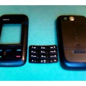 Nokia 5200 Siyah Kapak