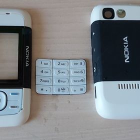 Nokia 5200 Siyah Kapak