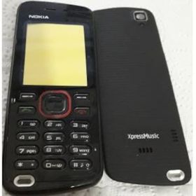 Nokia 5220 Siyah Kapak