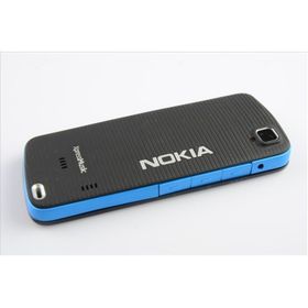 Nokia 5220 Siyah Kapak