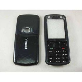Nokia 5320 Kasa Kapak