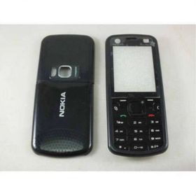 Nokia 5320 Kasa Kapak