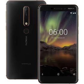 Nokia 6 2018 32GB Siyah