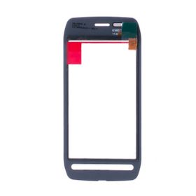Nokia 603 Touch Beyaz Muadil Dokunmatik Ekran
