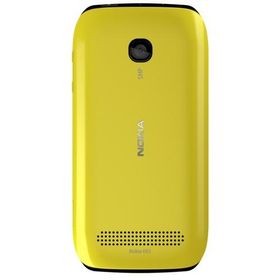 Nokia 603