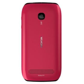 Nokia 603