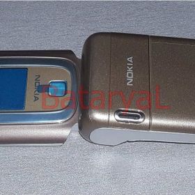 Nokia 6085 Kasa Kapak