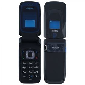 Nokia 6085 Kasa Kapak