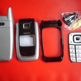 Nokıa 6101 Kasa Kapak