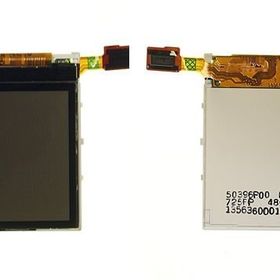 Nokia 6111 Lcd Ekran