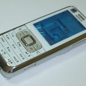 Nokia 6120c Kasa Kapak