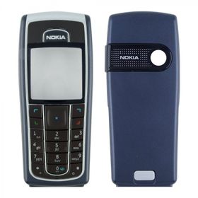 Nokia 6230i Kasa Kapak