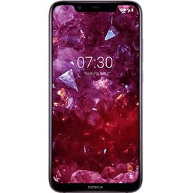 Nokia 7.1 Plus 128GB Kırmızı