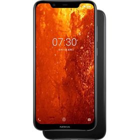Nokia 7.1 Plus 128GB Siyah