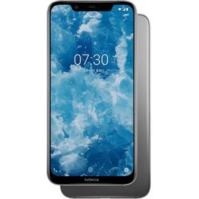 Nokia 7.1 Plus 64GB Gümüş