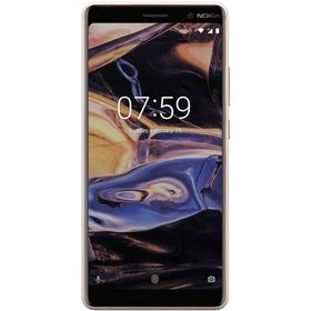 Nokia 7 Plus 64GB Beyaz