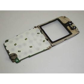 Nokia 7250 Mavi Kapak