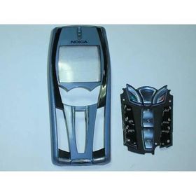 Nokia 7250 Mavi Kapak