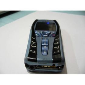 Nokia 7250 Mavi Kapak