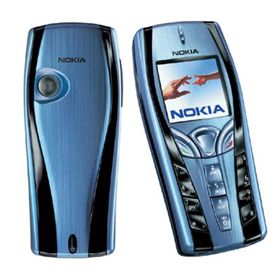 Nokia 7250 Mavi Kapak