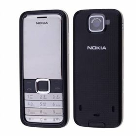 Nokia 7310s Kasa Kapak