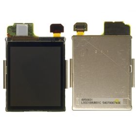 Nokia 7610 Lcd Ekran