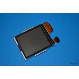Nokia 7610 Lcd Ekran