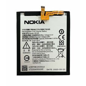 Nokia 8 TA-1012 Batarya