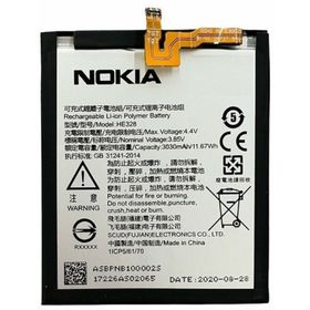 Nokia 8 TA-1012 Batarya