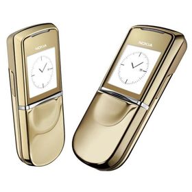 Nokia 8800 Sirocco Gold