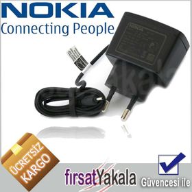 Nokia AC-3E Şarj Cihazı