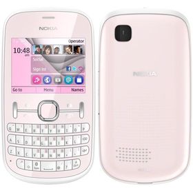 Nokia Asha 201 Açık Pembe