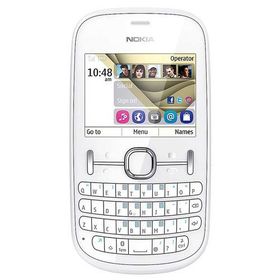 Nokia Asha 201 Beyaz