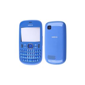 Nokia Asha 201 Kasa Kapak