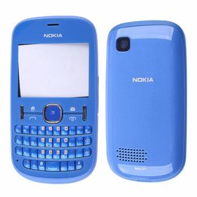 Nokia Asha 201 Kasa Kapak