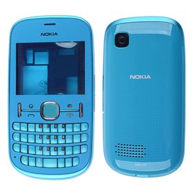Nokia Asha 201 Kasa Kapak