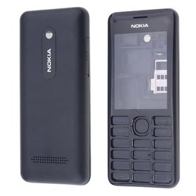 Nokia Asha 206 Kasa Kapak