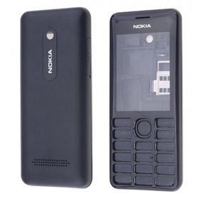 Nokia Asha 206 Kasa Kapak