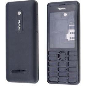 Nokia Asha 206 Kasa Kapak