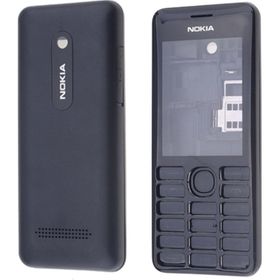 Nokia Asha 206 Kasa Kapak